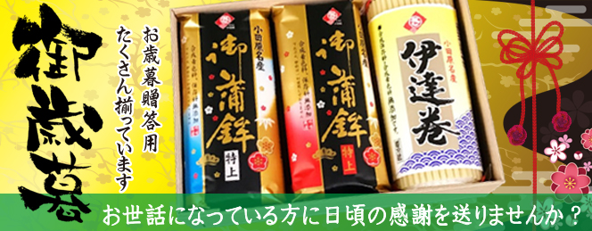 パソコン用の画像